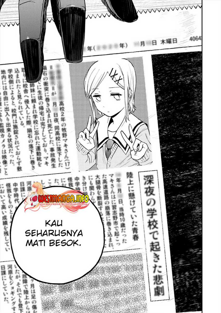 Cosmic Censorship Bab 02.2 halaman 31