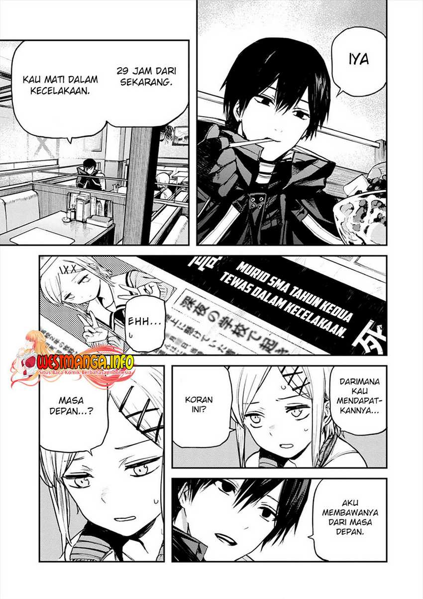 Cosmic Censorship chapter 03 halaman 5