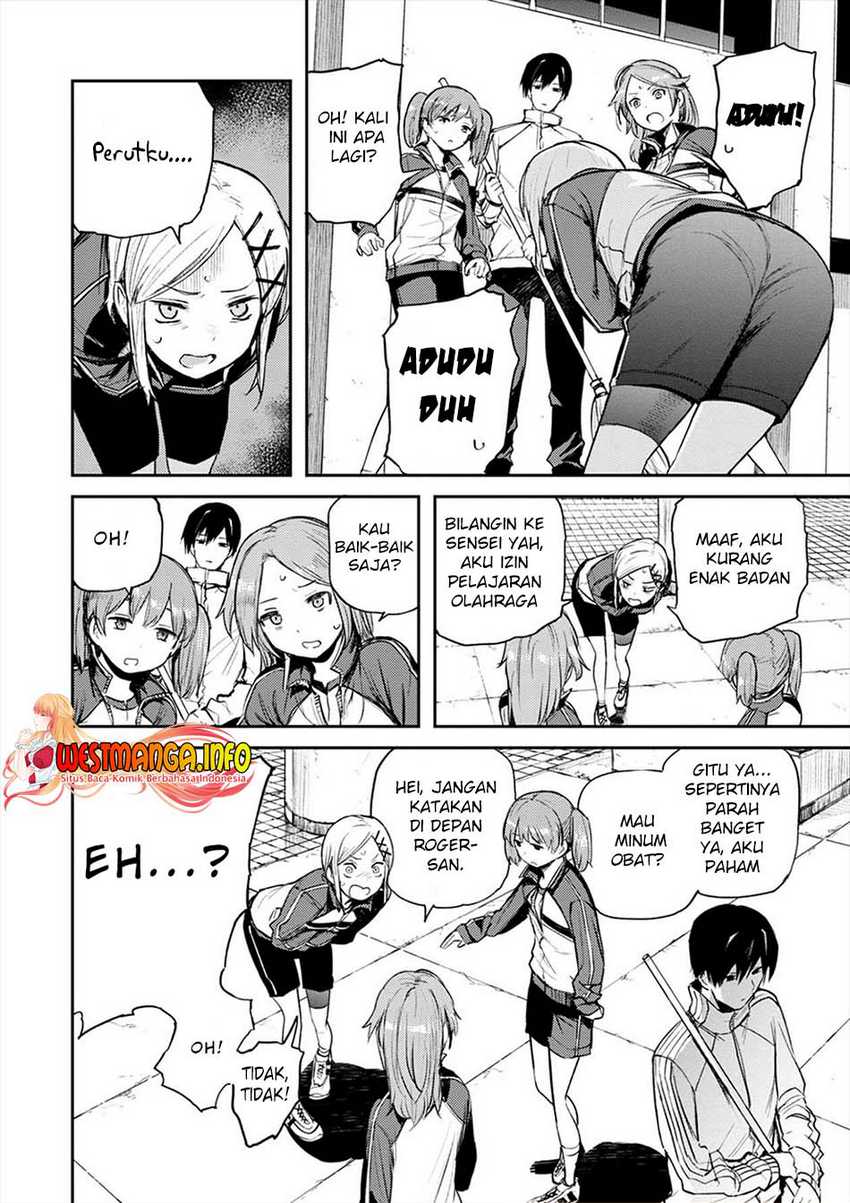 Cosmic Censorship chapter 03 halaman 12