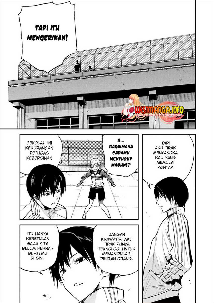 Cosmic Censorship chapter 03 halaman 13