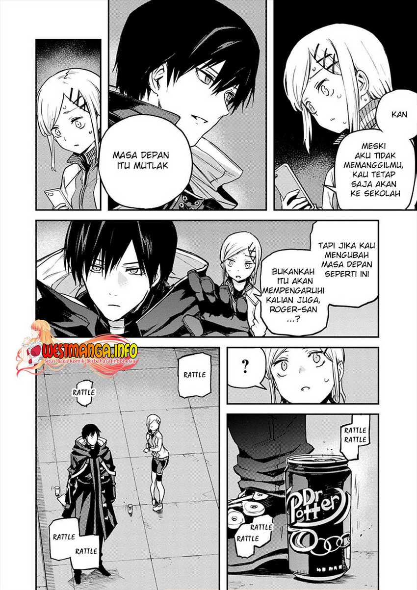 Cosmic Censorship chapter 04 halaman 12