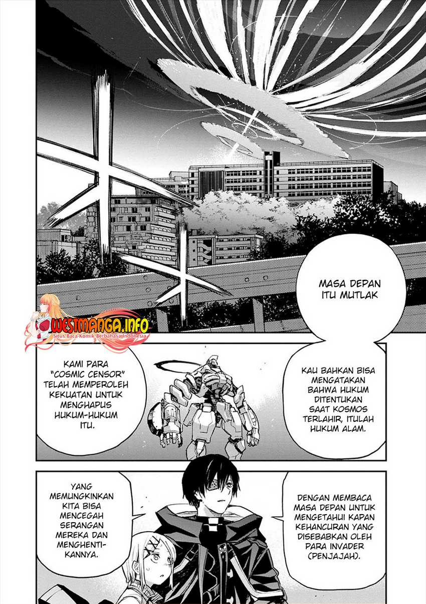 Cosmic Censorship chapter 04 halaman 24