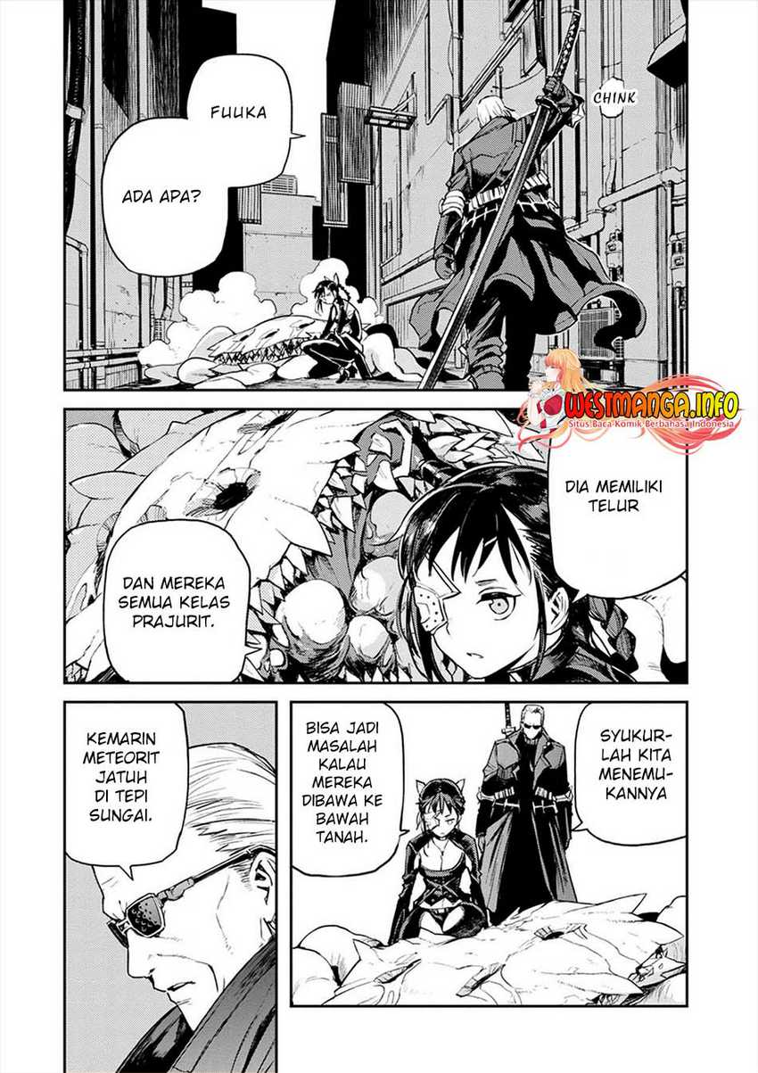 Cosmic Censorship Bab 05 halaman 12