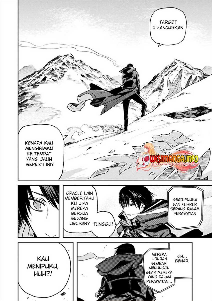 Cosmic Censorship Bab 05 halaman 21