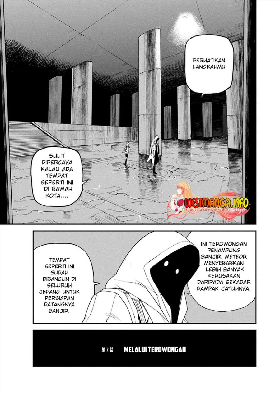 Cosmic Censorship chapter 07 halaman 4