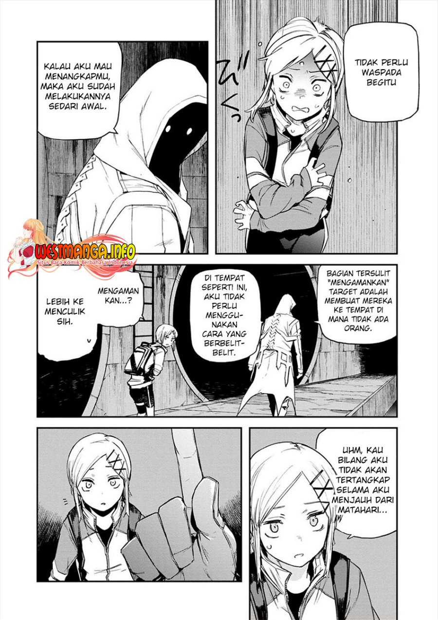 Cosmic Censorship chapter 07 halaman 5