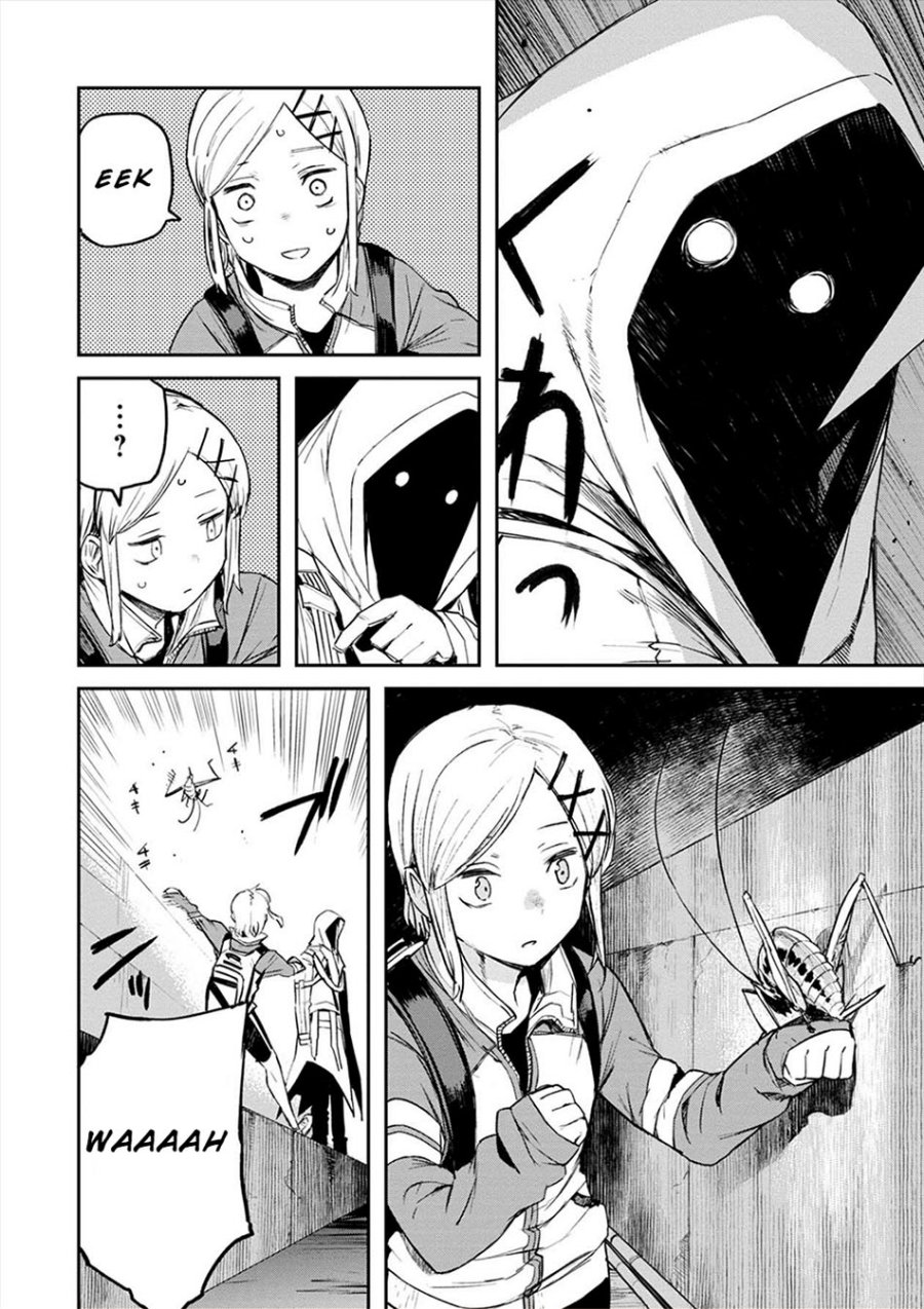 Cosmic Censorship chapter 07 halaman 7