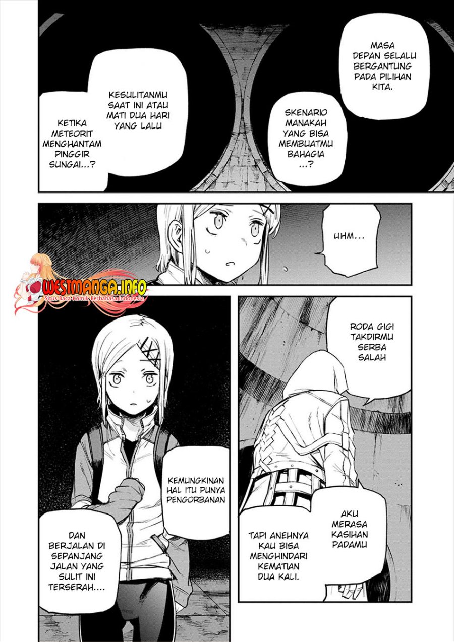 Cosmic Censorship chapter 07 halaman 11