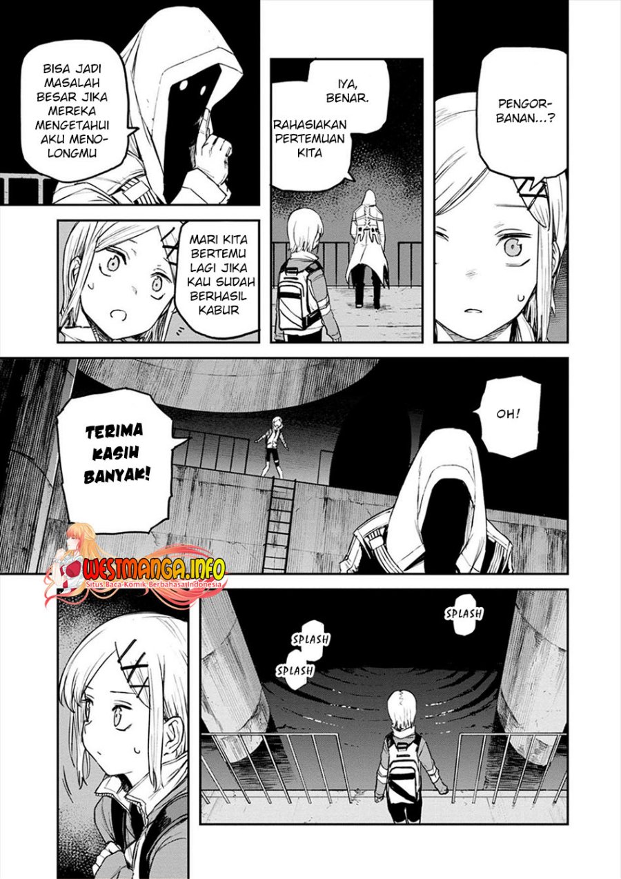 Cosmic Censorship chapter 07 halaman 12