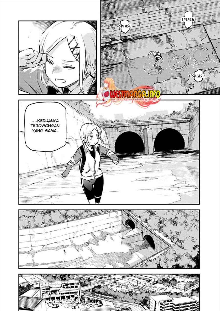 Cosmic Censorship chapter 07 halaman 13