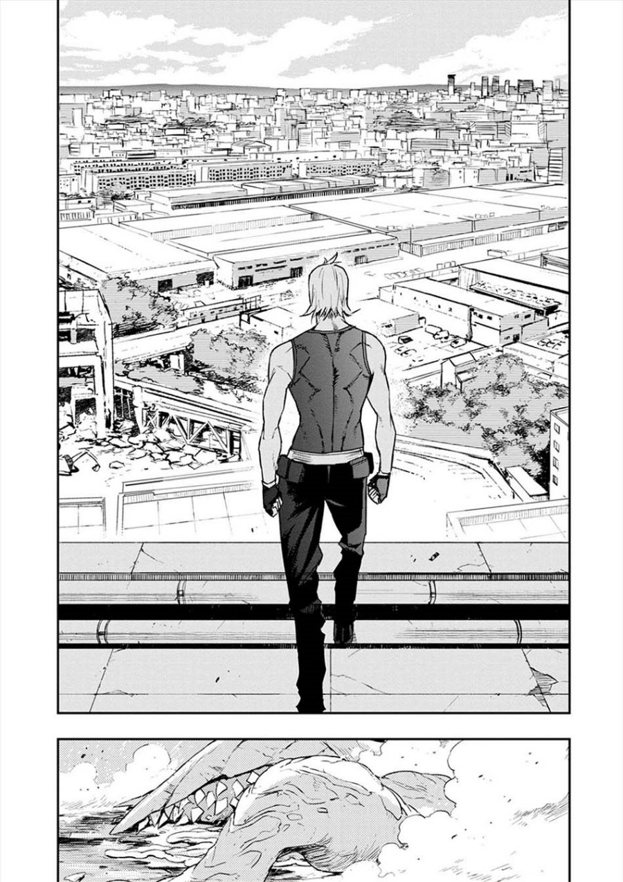 Cosmic Censorship chapter 07 halaman 14
