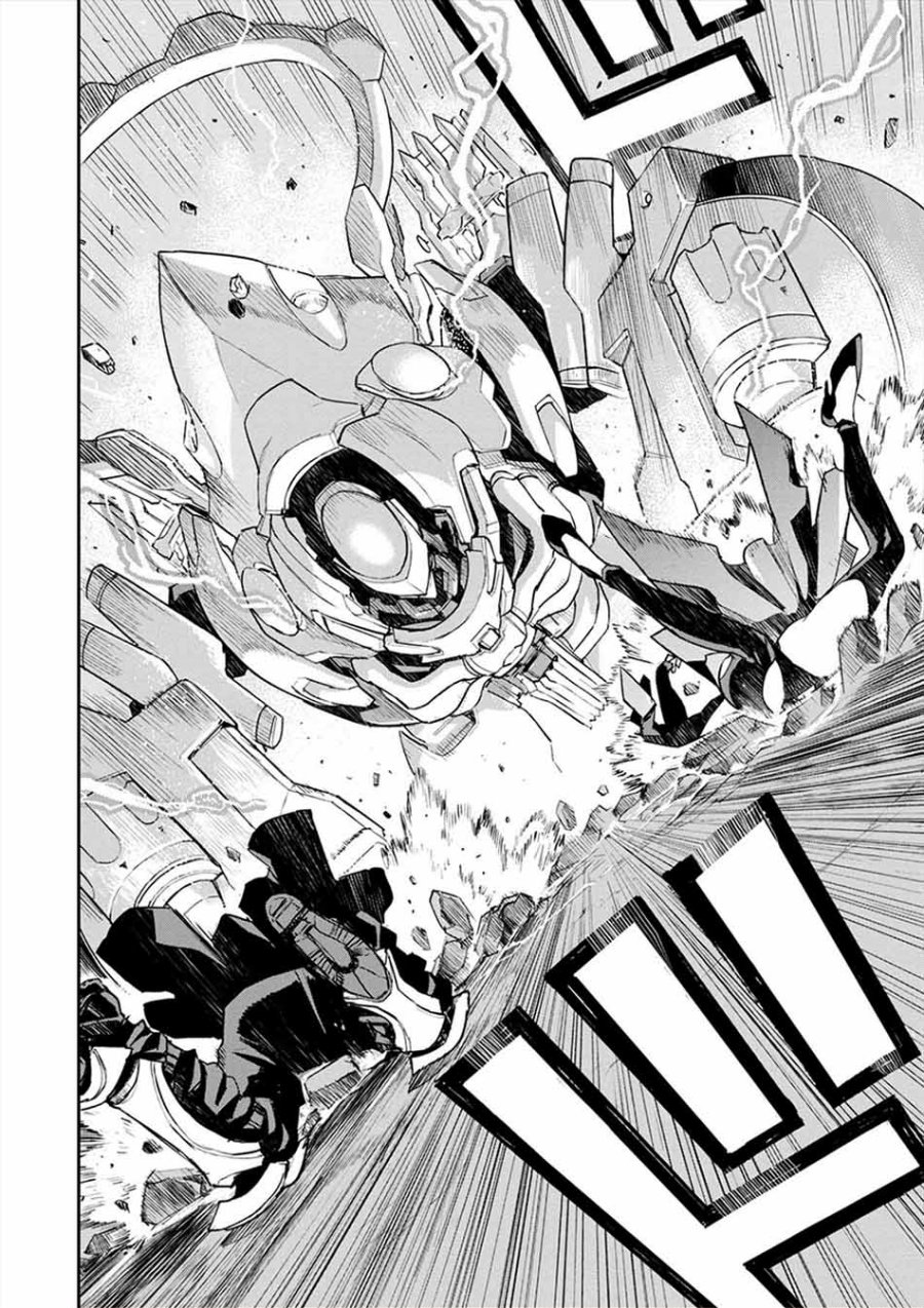 Cosmic Censorship chapter 07 halaman 17