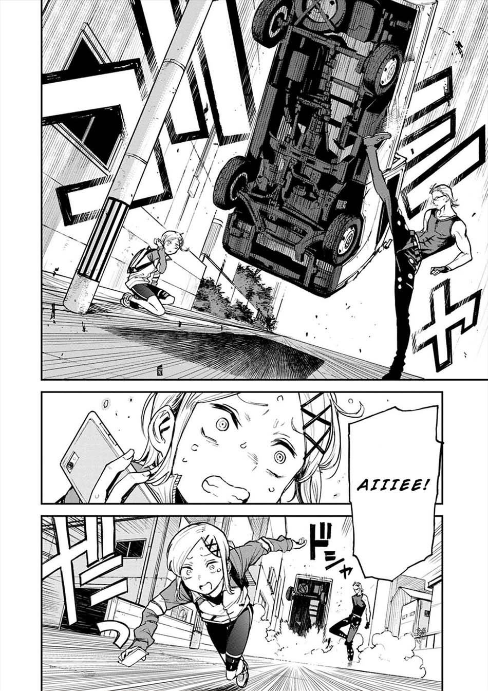 Cosmic Censorship Bab 08 halaman 4