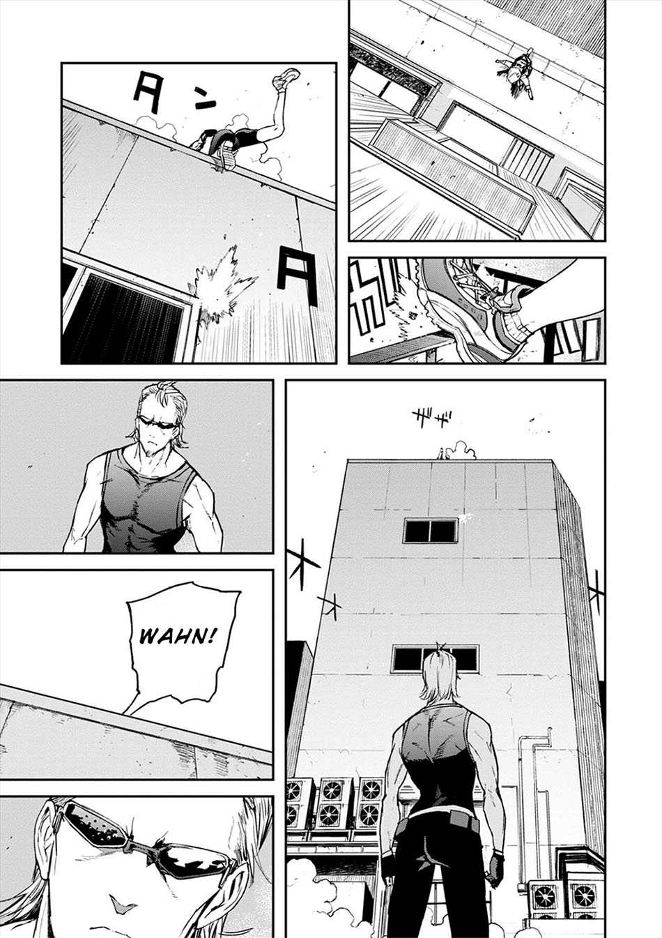 Cosmic Censorship Bab 08 halaman 5