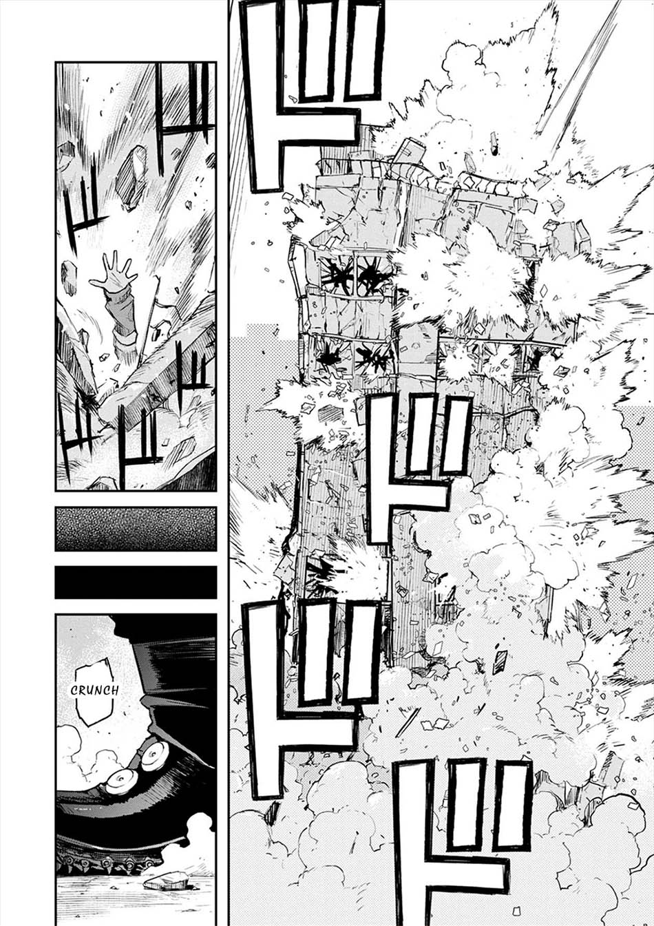 Cosmic Censorship Bab 08 halaman 15