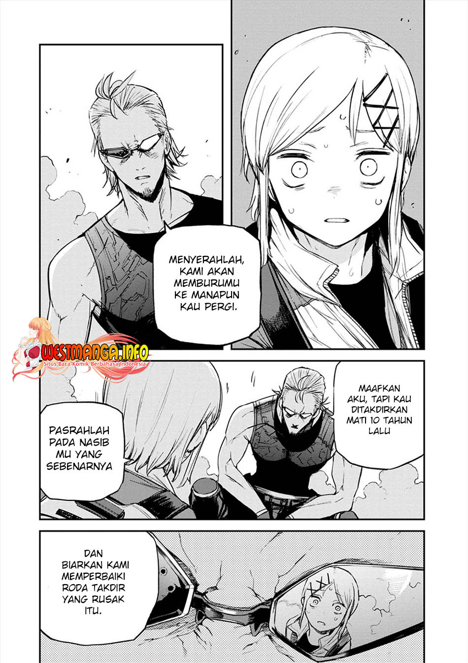 Cosmic Censorship Bab 08 halaman 17