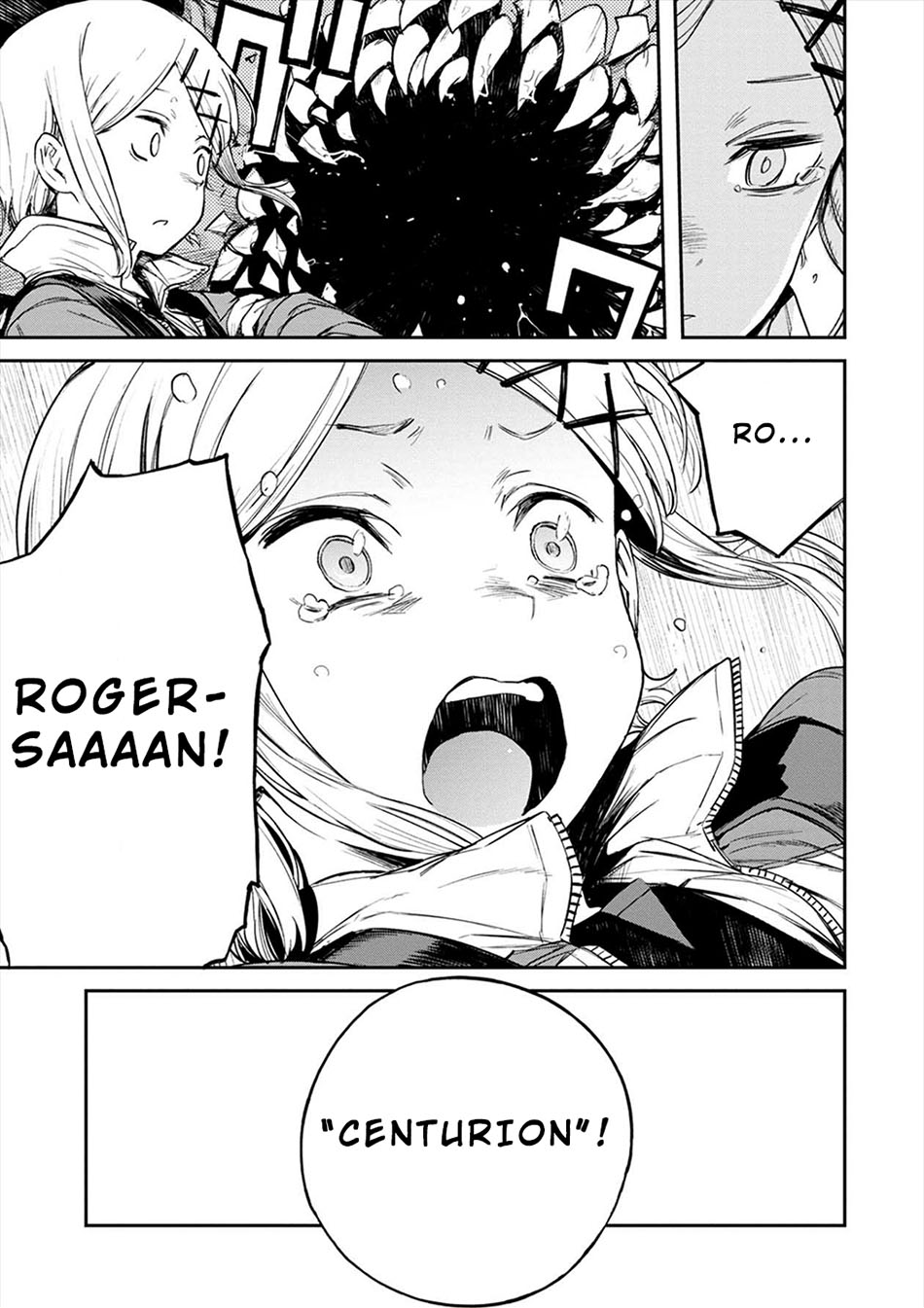 Cosmic Censorship Bab 08 halaman 24