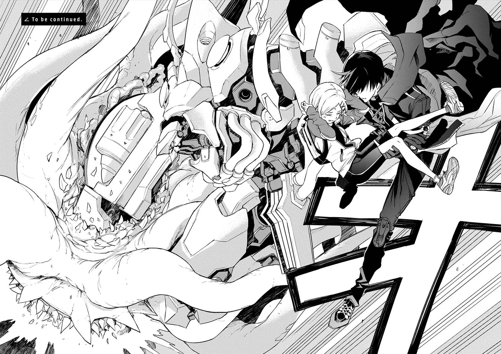 Cosmic Censorship Bab 08 halaman 25