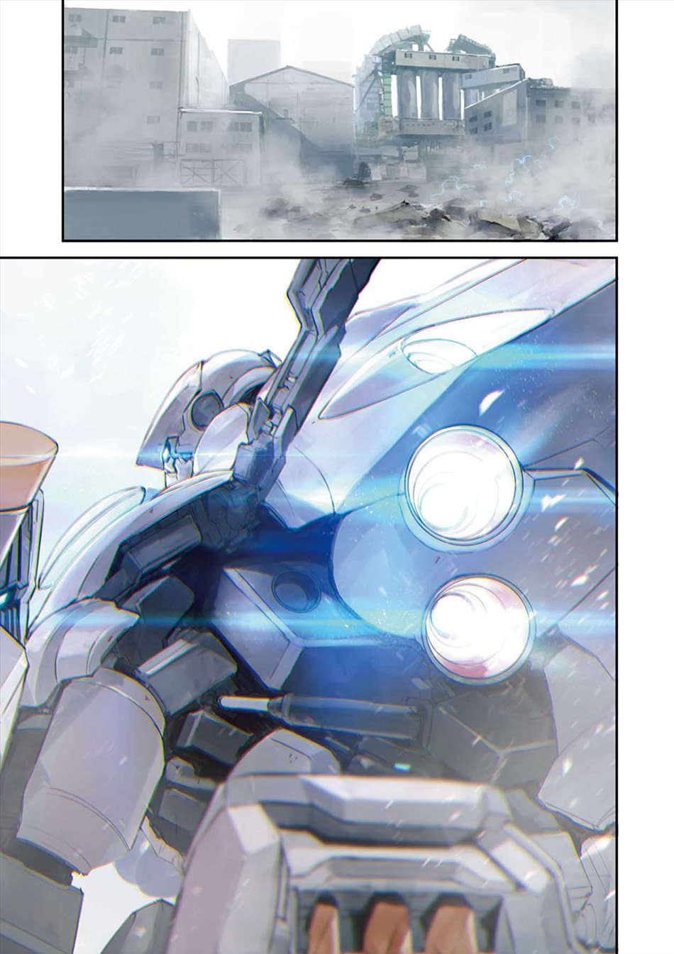 Cosmic Censorship Bab 09 halaman 4