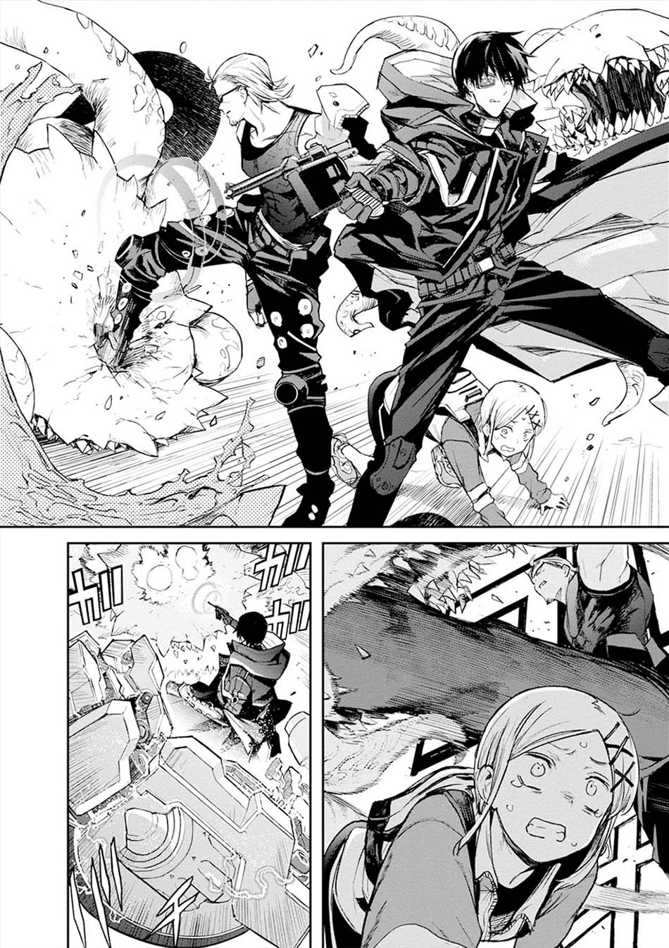 Cosmic Censorship Bab 09 halaman 9
