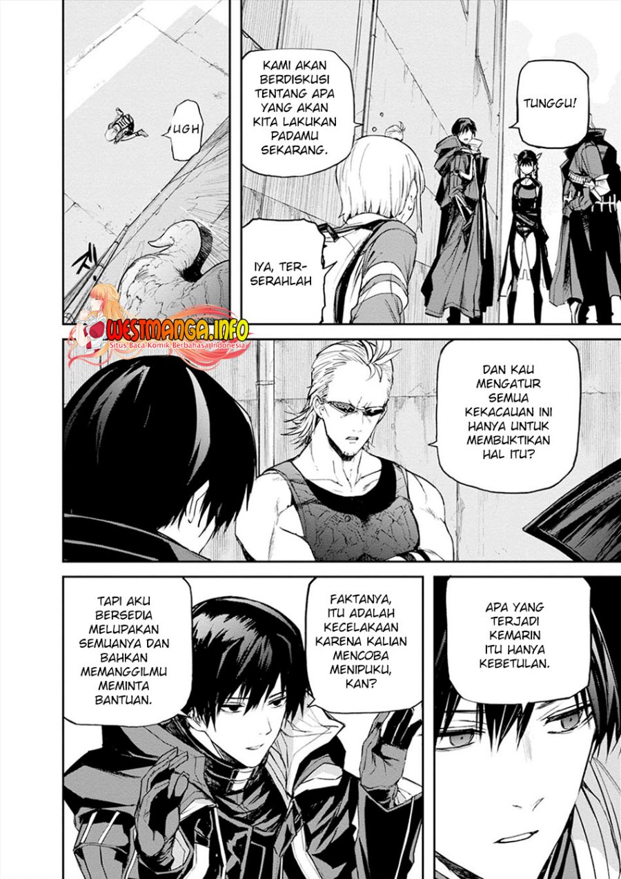 Cosmic Censorship Bab 10 halaman 6