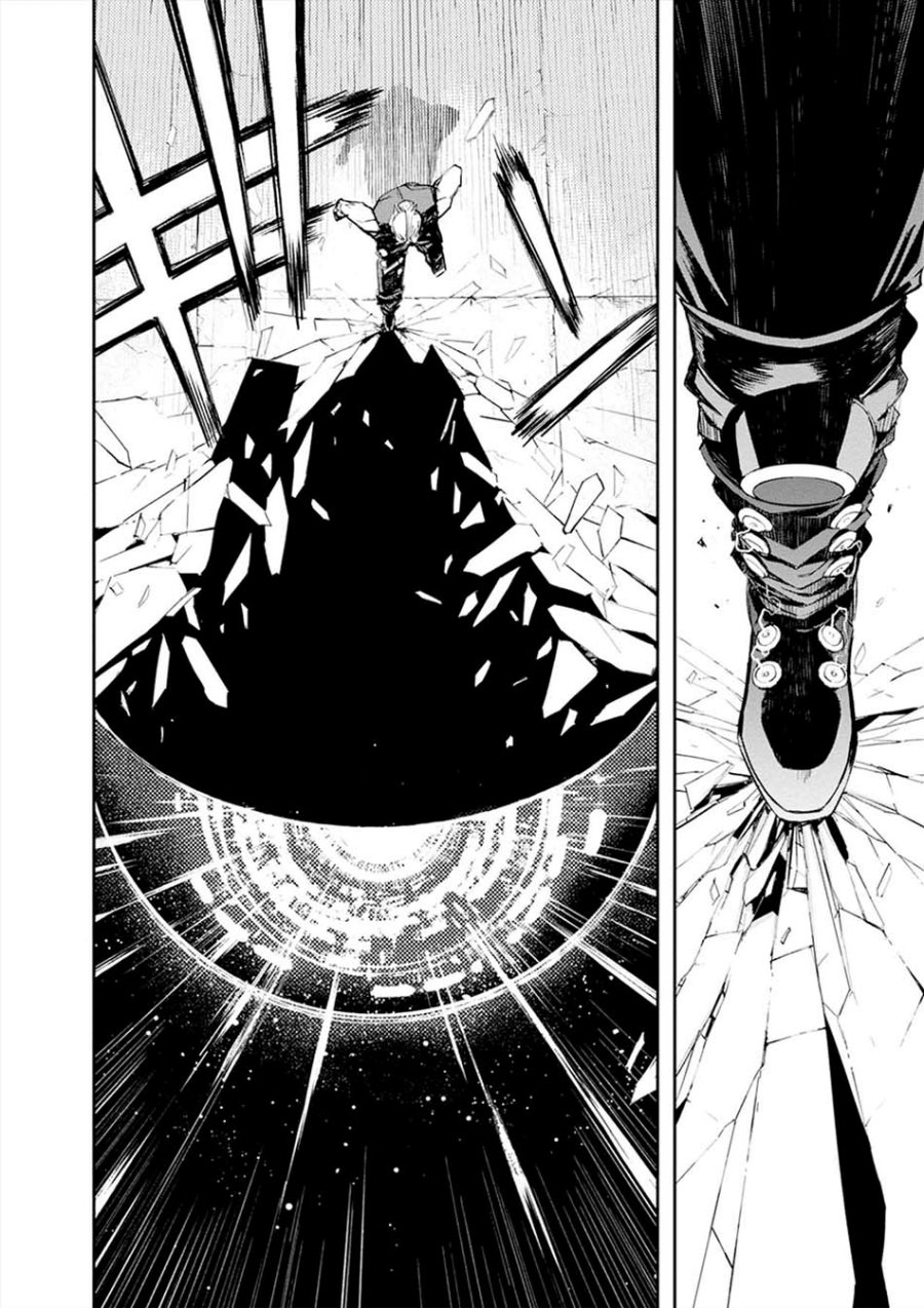 Cosmic Censorship Bab 10 halaman 10