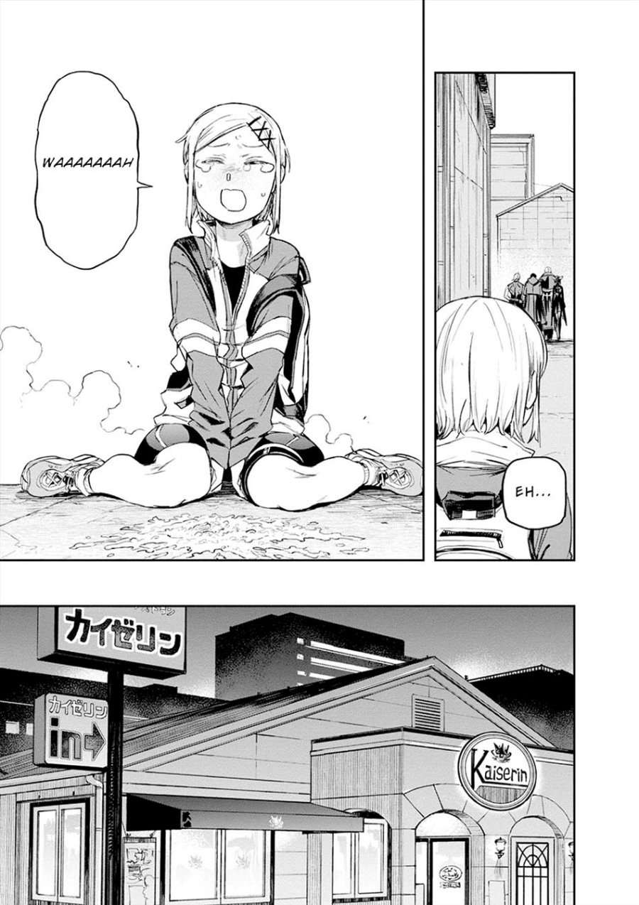 Cosmic Censorship Bab 10 halaman 15