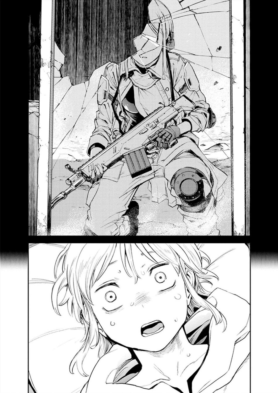 Cosmic Censorship chapter 11 halaman 7