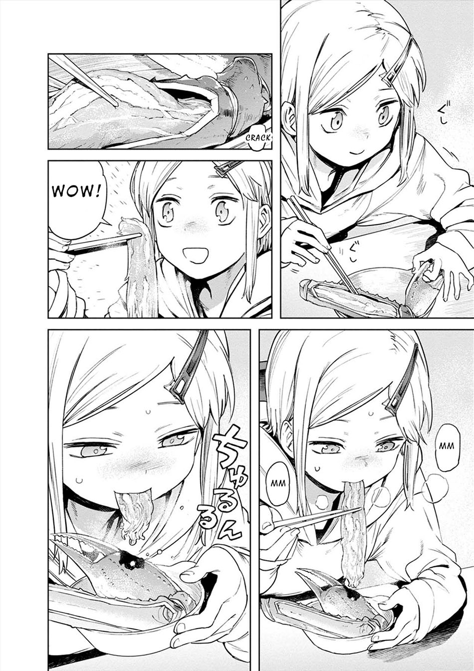 Cosmic Censorship chapter 12 halaman 6