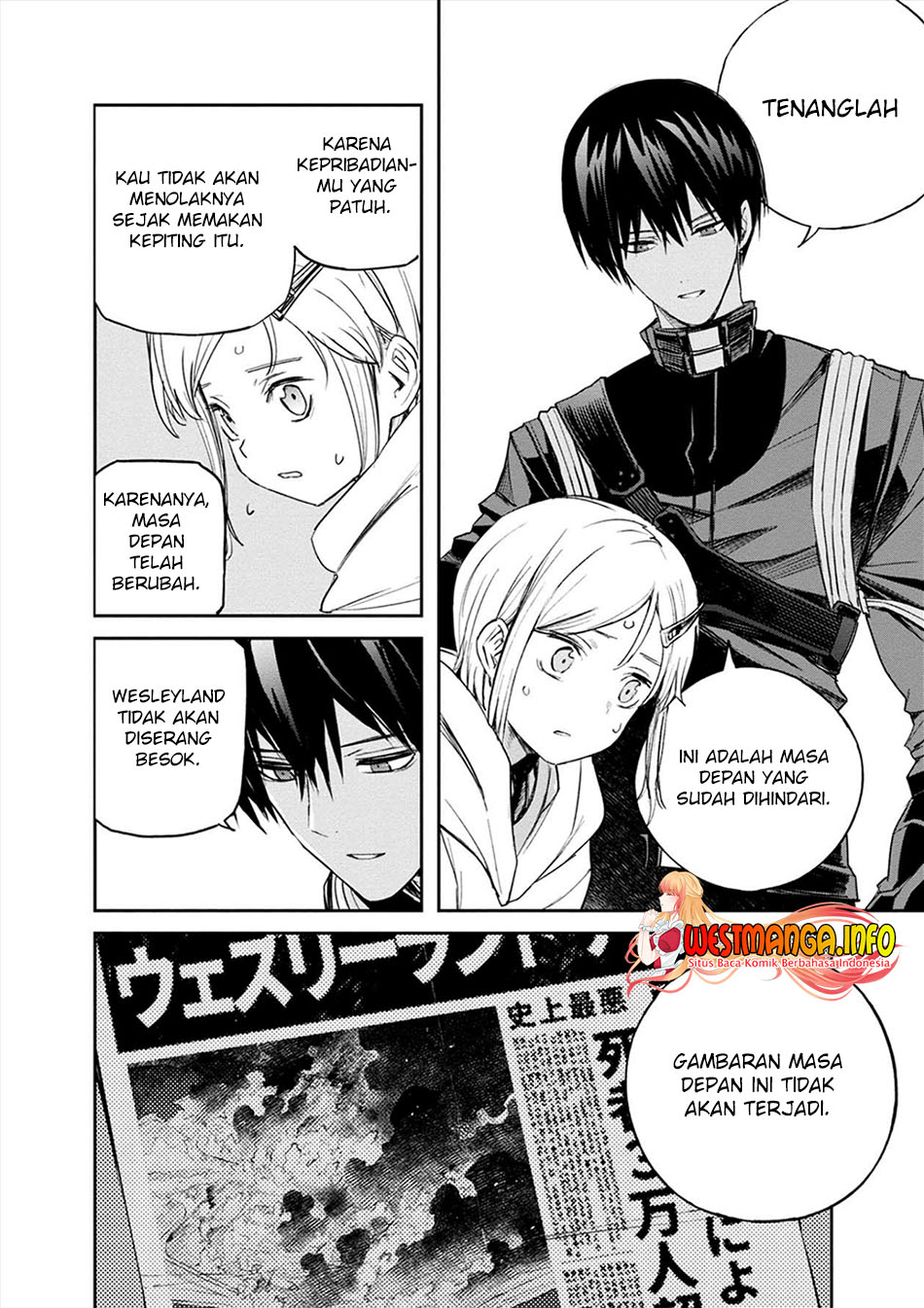Cosmic Censorship chapter 12 halaman 14