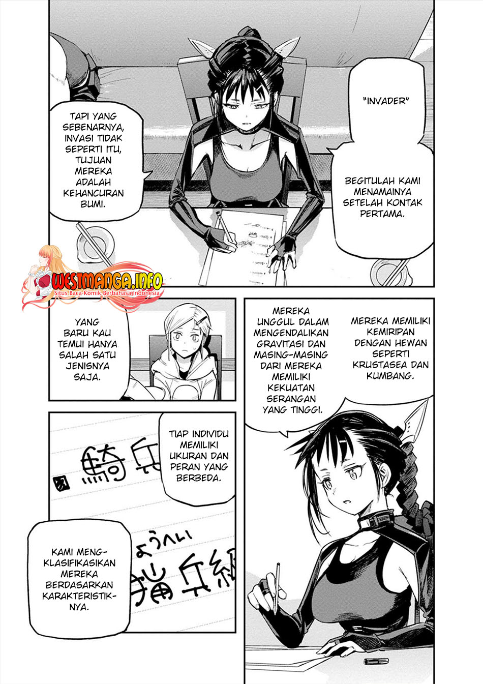 Cosmic Censorship chapter 12 halaman 17