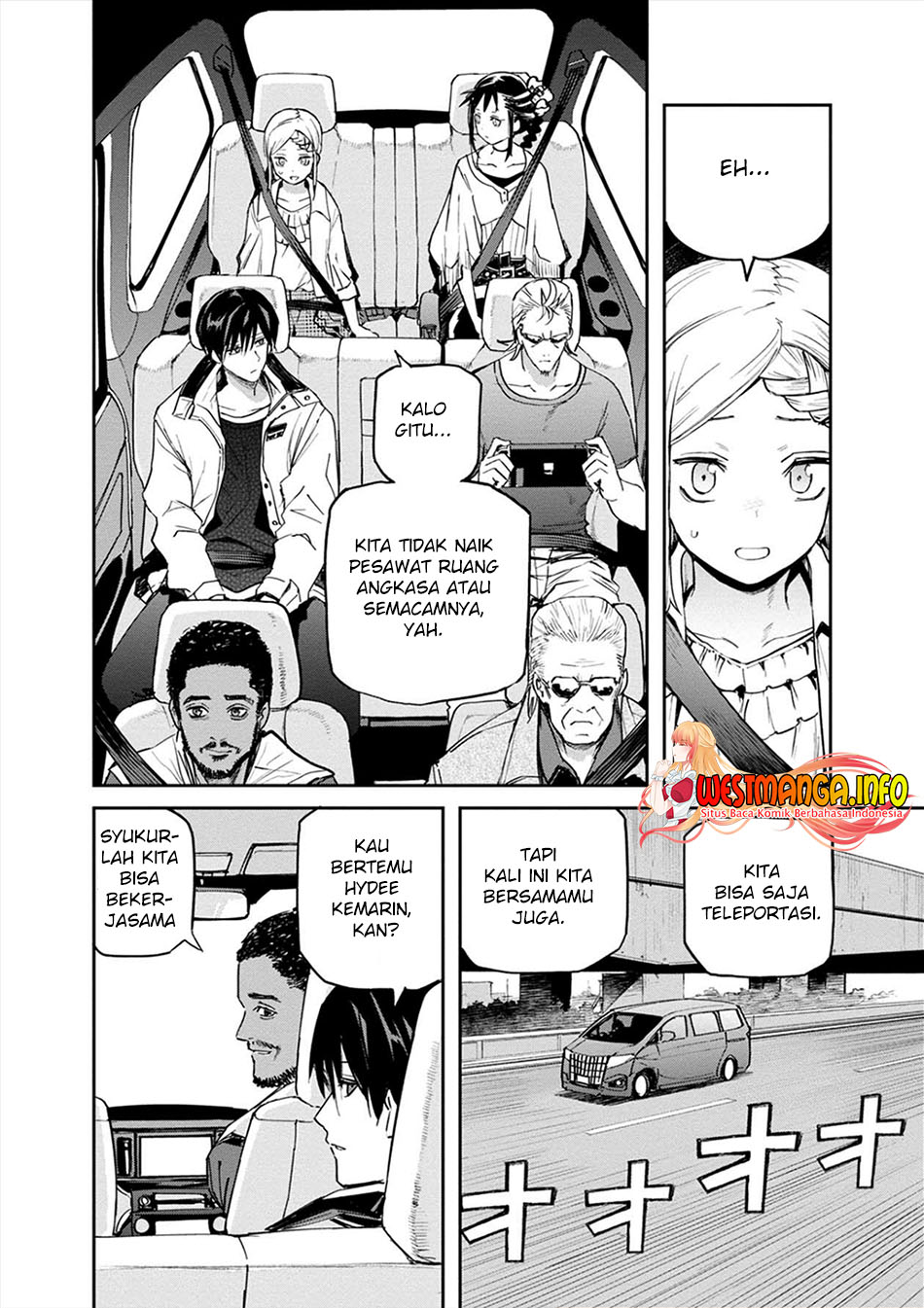 Cosmic Censorship chapter 13 halaman 6