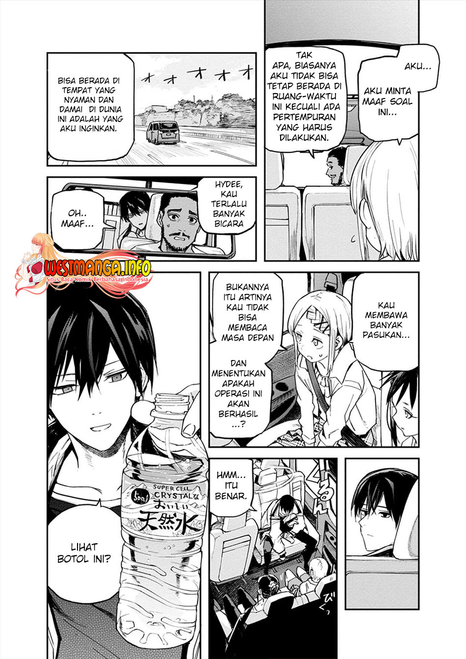 Cosmic Censorship chapter 13 halaman 8