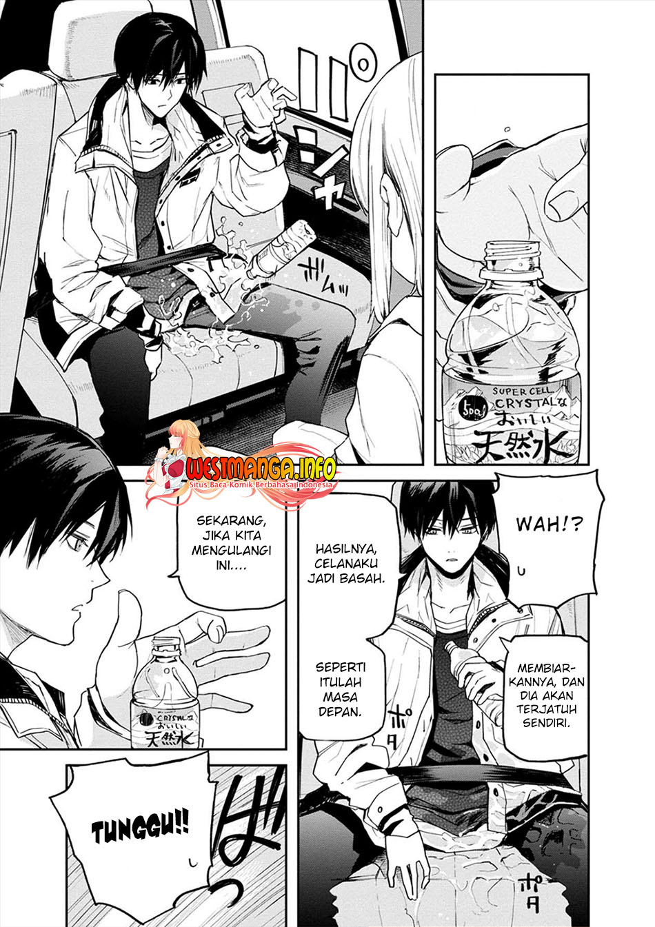 Cosmic Censorship chapter 13 halaman 9