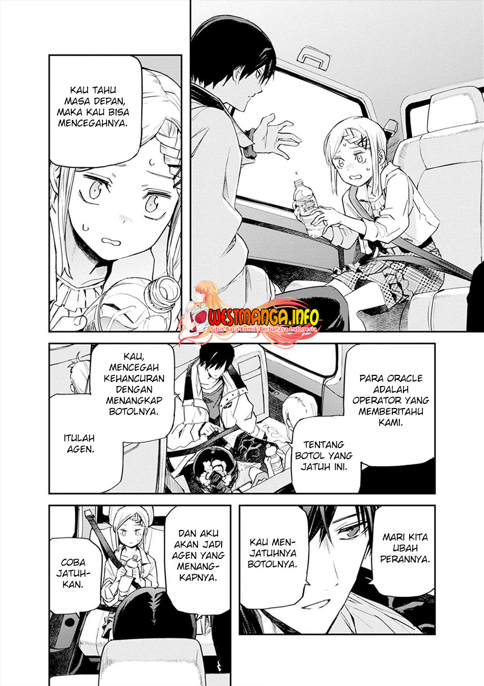 Cosmic Censorship chapter 13 halaman 10