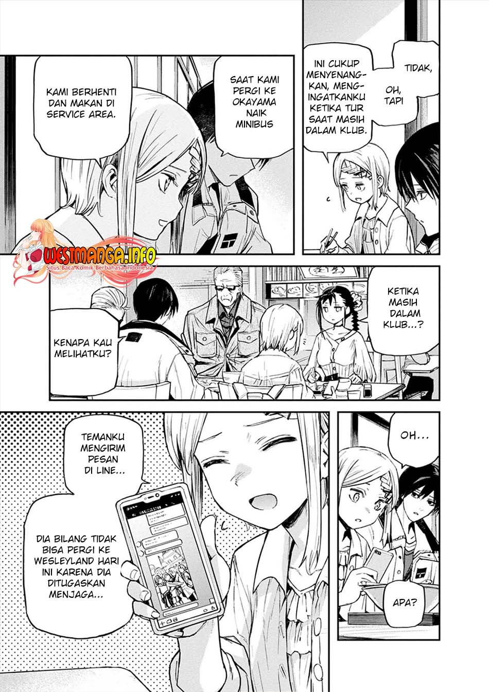 Cosmic Censorship chapter 13 halaman 15