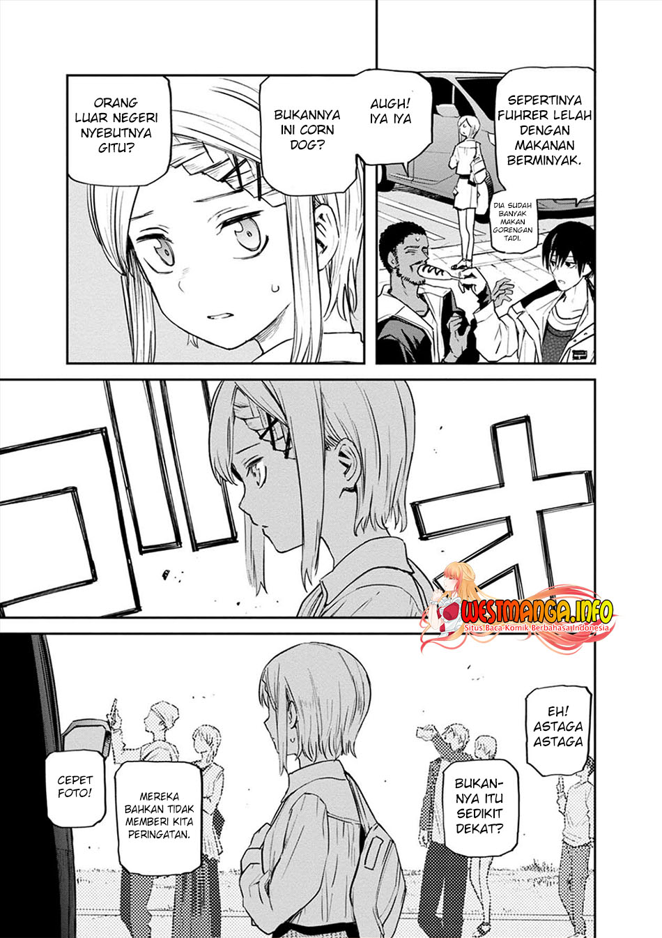 Cosmic Censorship chapter 13 halaman 21