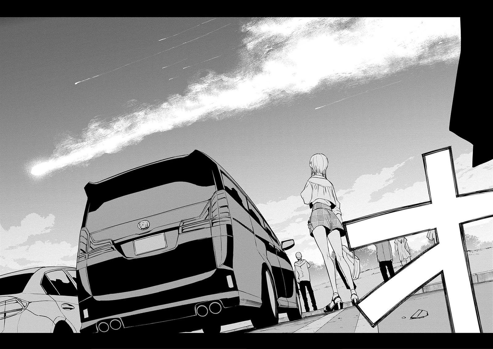 Cosmic Censorship chapter 13 halaman 22