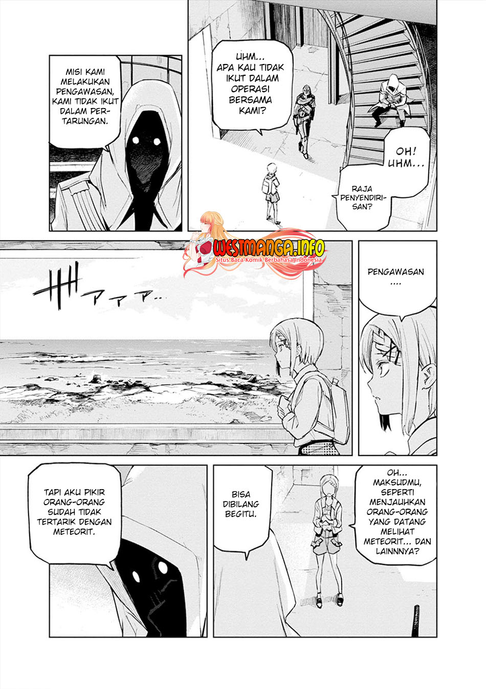 Cosmic Censorship Bab 14 halaman 14