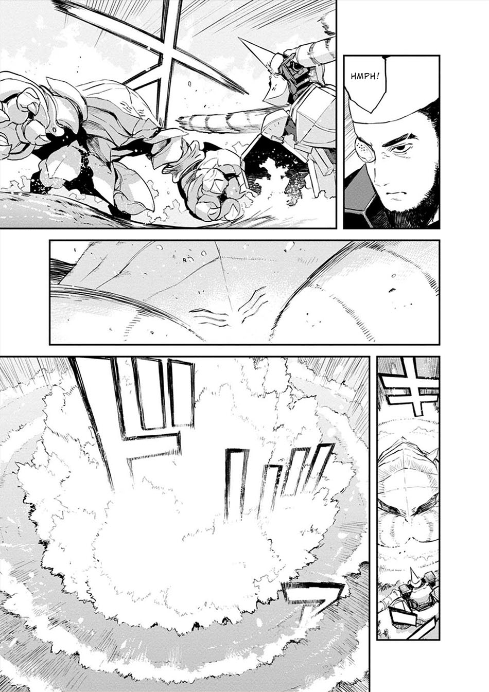 Cosmic Censorship chapter 16 halaman 6