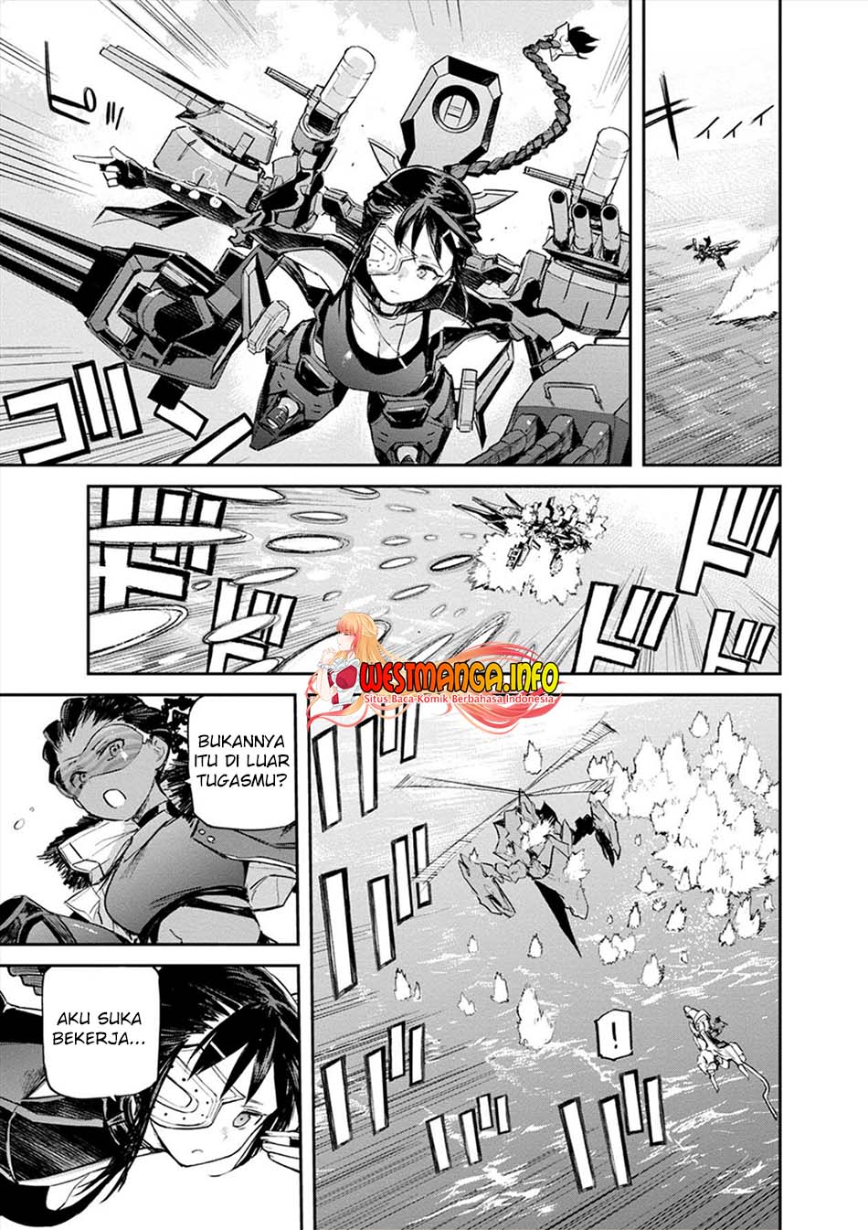 Cosmic Censorship chapter 16 halaman 12