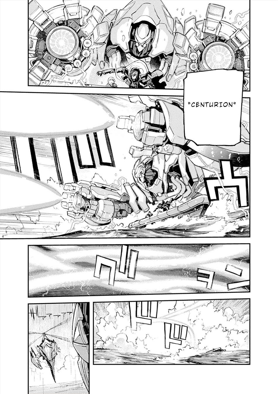 Cosmic Censorship chapter 16 halaman 18