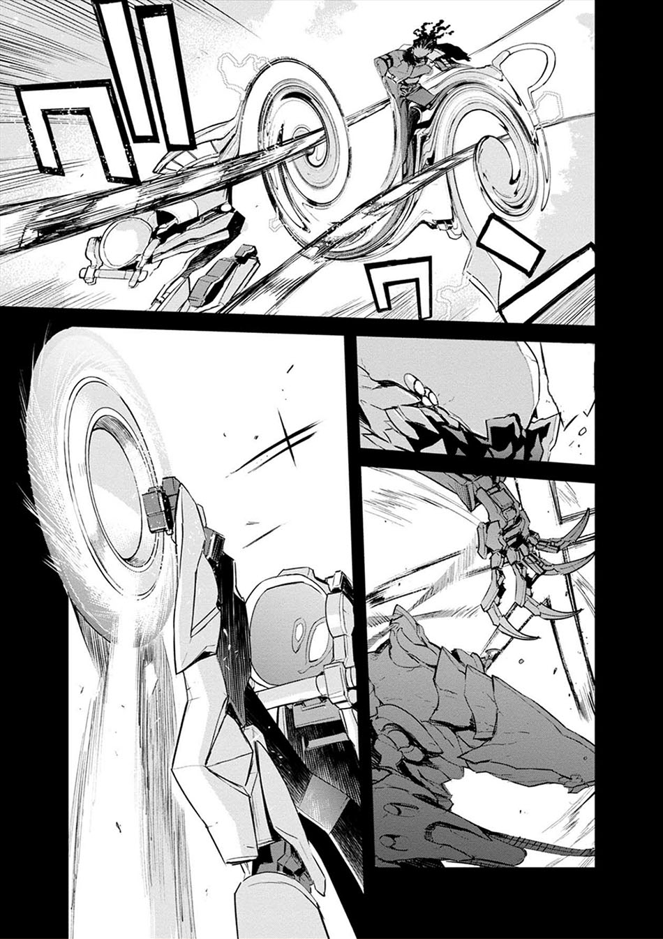 Cosmic Censorship chapter 16 halaman 20