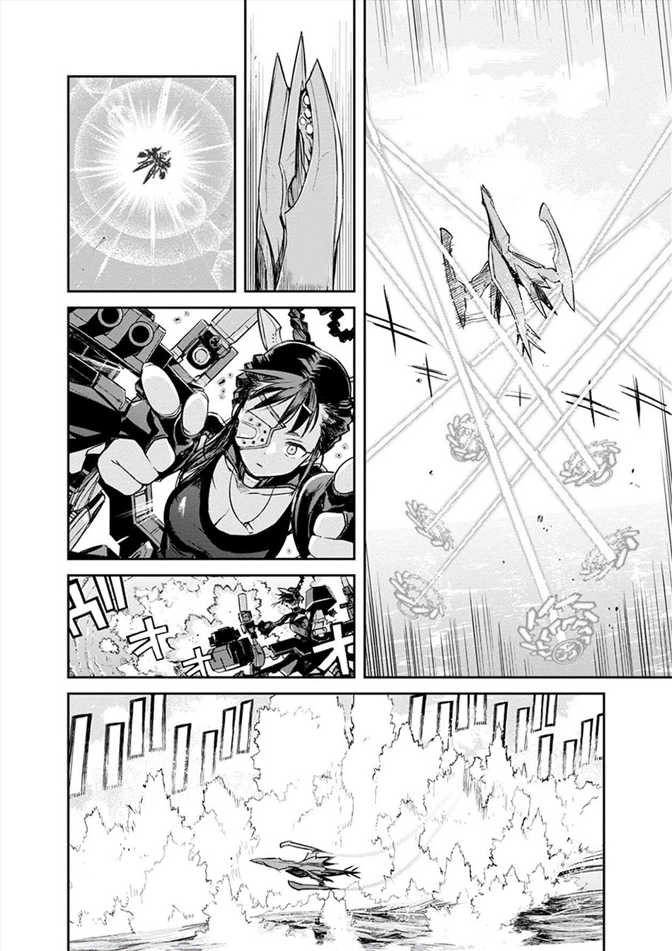 Cosmic Censorship chapter 17 halaman 6