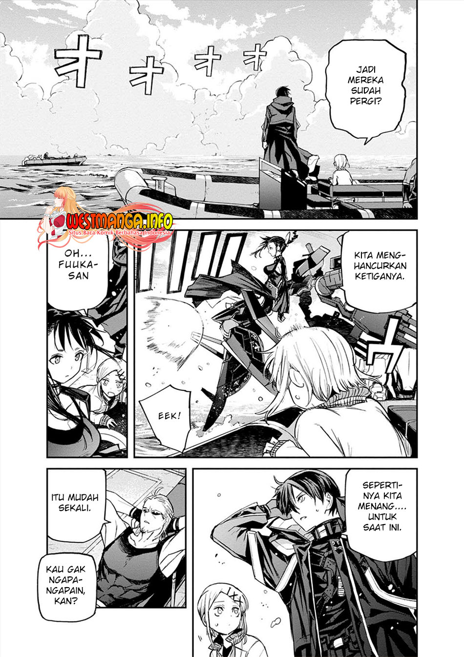 Cosmic Censorship chapter 17 halaman 12