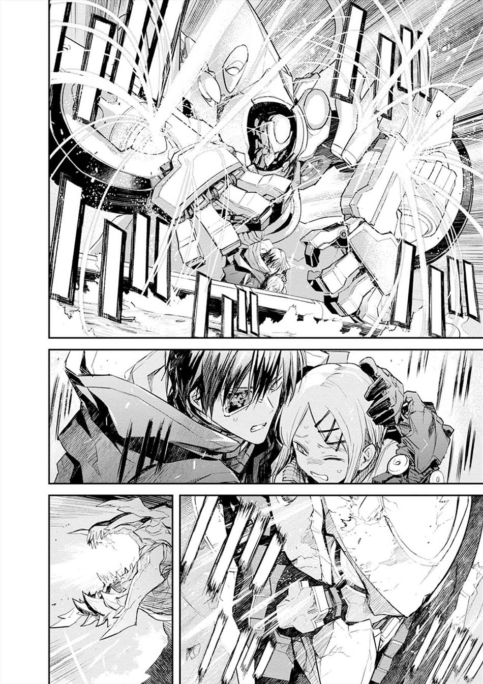 Cosmic Censorship chapter 18 halaman 10