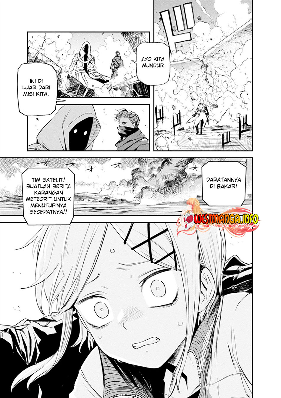 Cosmic Censorship chapter 18 halaman 13