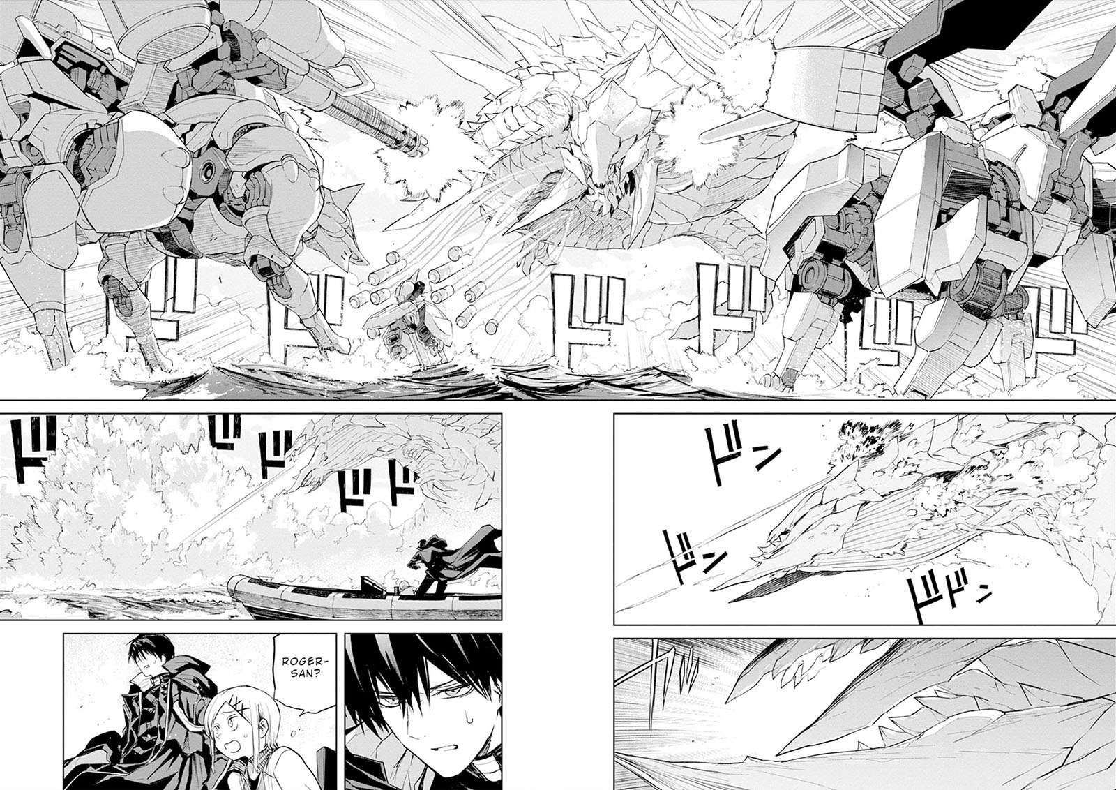 Cosmic Censorship chapter 18 halaman 18