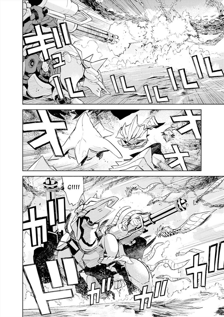 Cosmic Censorship chapter 18 halaman 30