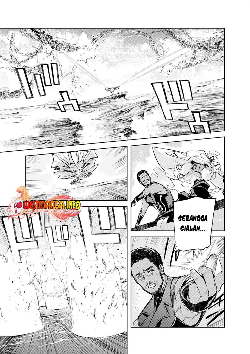 Cosmic Censorship chapter 18 halaman 31